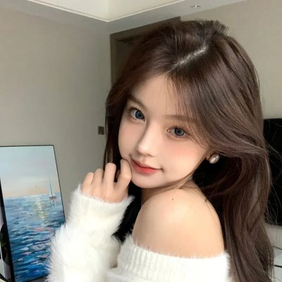 与妖为邻